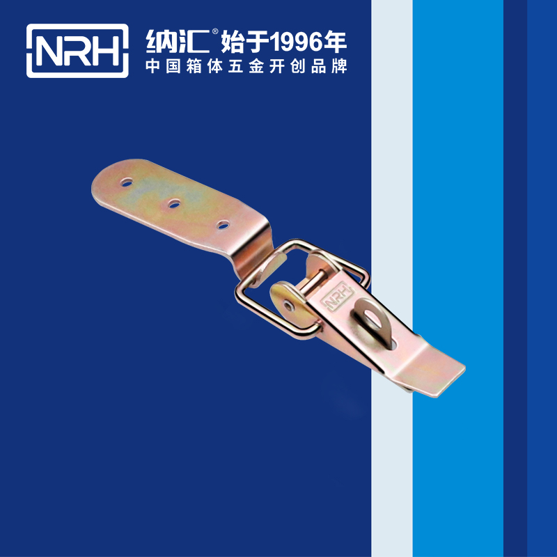 重型草莓污视频APP下载5301-85K-7五金工業鎖扣_彈簧門鎖扣_NRH草莓污视频草莓污视频APP下载