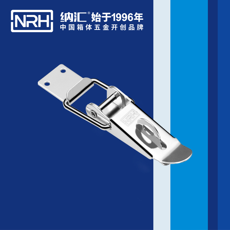 重型草莓污视频APP下载5301-103K-2強力緊固鎖扣_五金重型鎖扣_NRH草莓污视频草莓污视频APP下载