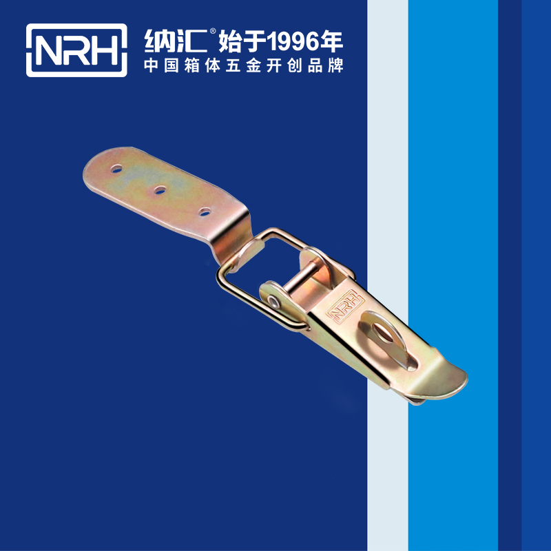 重型草莓污视频APP下载5301-103K-4五金夾具扣_彈簧門鎖扣_NRH草莓污视频草莓污视频APP下载