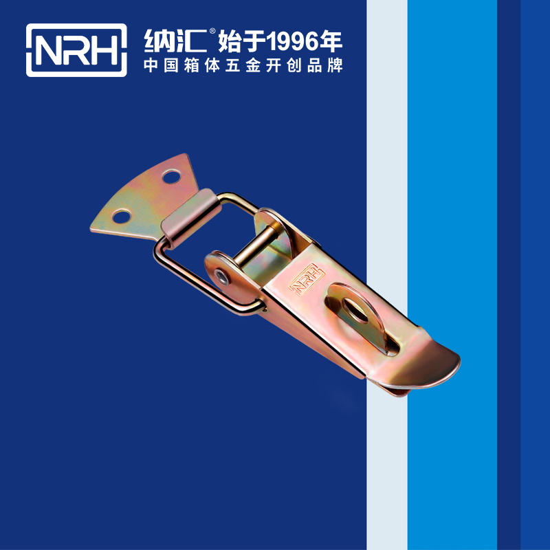 重型草莓污视频APP下载5301-103K-5快速夾具鎖扣_工具箱鎖扣_NRH草莓污视频草莓污视频APP下载