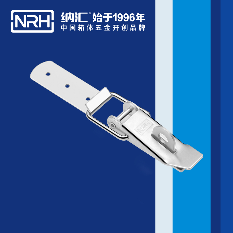 重型草莓污视频APP下载5301-112K-1鐵彩鋅箱扣卡扣鎖扣