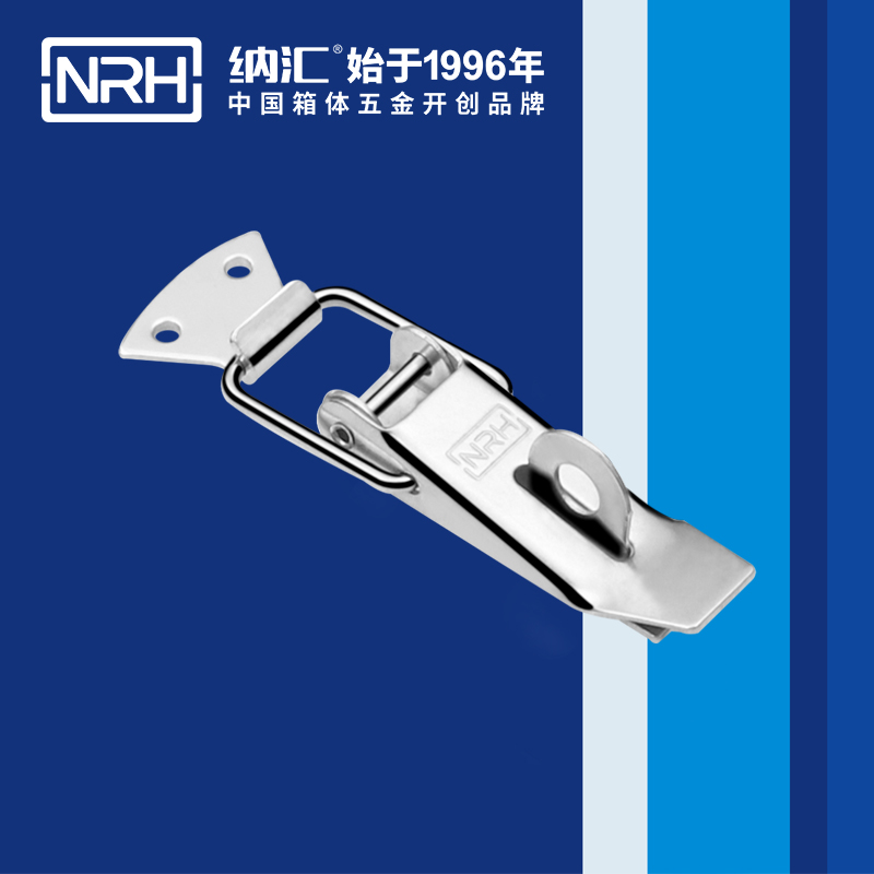 重型草莓污视频APP下载5301-112K-3滾塑箱鎖扣_茶葉封口機鎖扣_NRH草莓污视频草莓污视频APP下载
