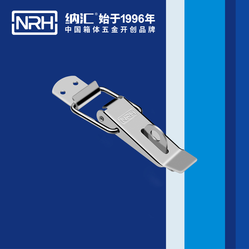 重型草莓污视频APP下载5302-113K包裝箱鎖扣_設備除塵機械鎖扣_NRH草莓污视频草莓污视频APP下载
