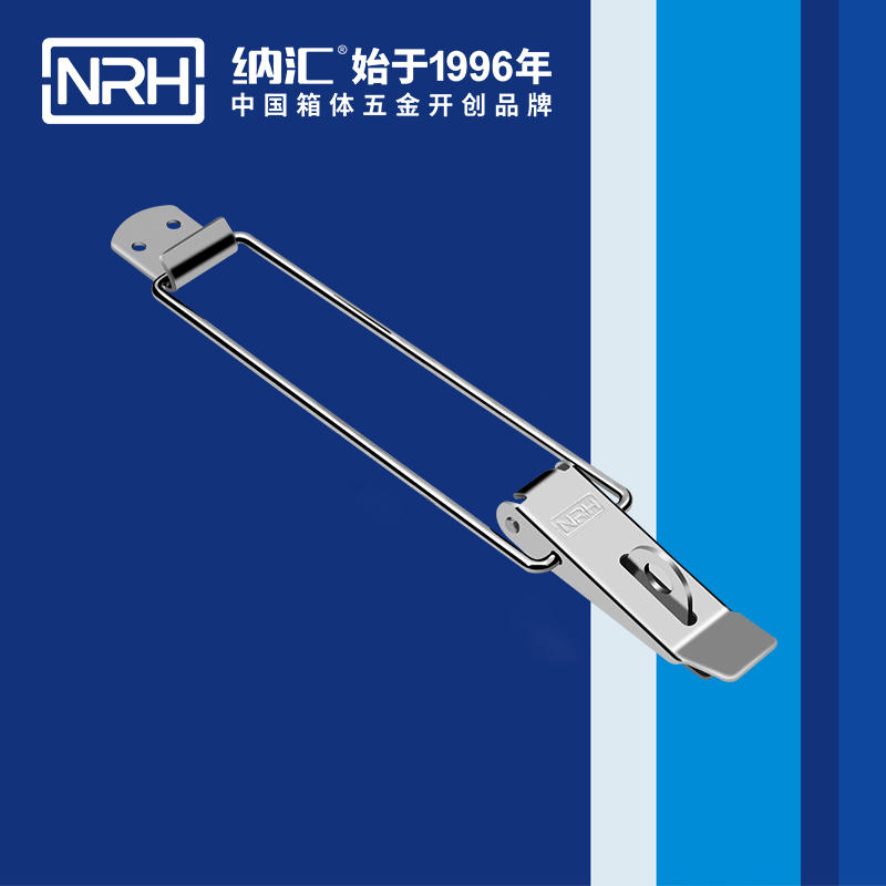 重型草莓污视频APP下载5302-232K攝影器材箱箱扣_五金不鏽鋼扣件_NRH草莓污视频草莓污视频APP下载