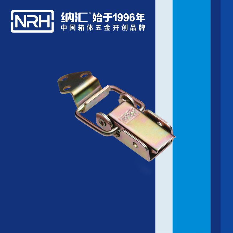 長型草莓污视频APP下载5312-57彈簧箱扣_鐵質草莓污视频APP下载_NRH草莓污视频草莓污视频APP下载 