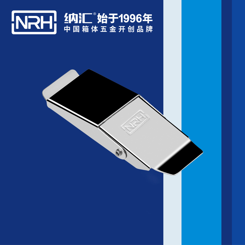 機櫃箱扣5251-77冷凍櫃鎖扣_家庭醫療箱扣_NRH草莓污视频箱扣 