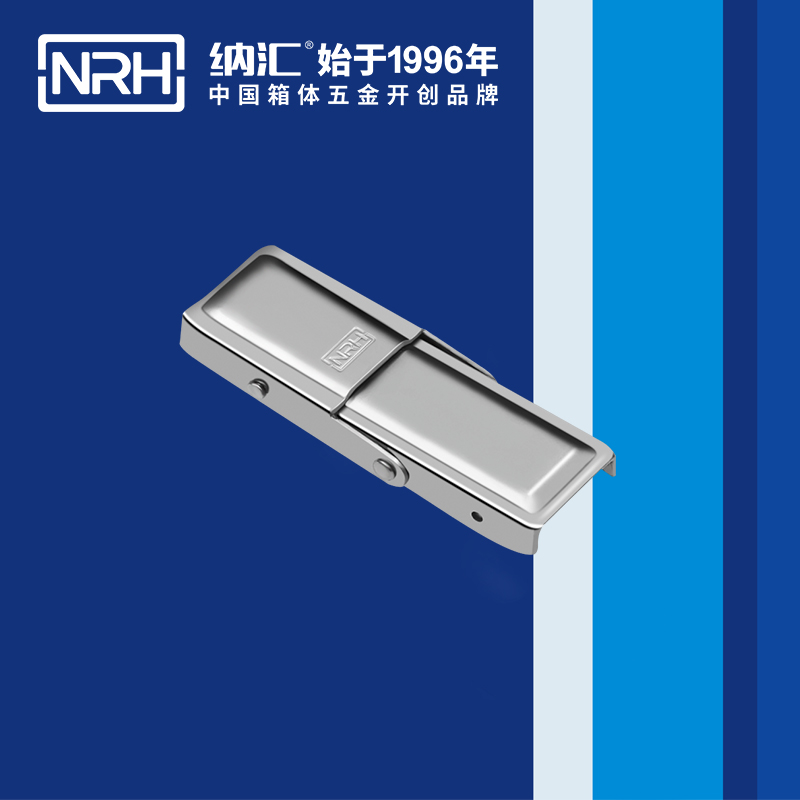 機櫃箱扣5263-68雙彈簧箱扣_牛角箱扣_NRH草莓污视频箱扣 