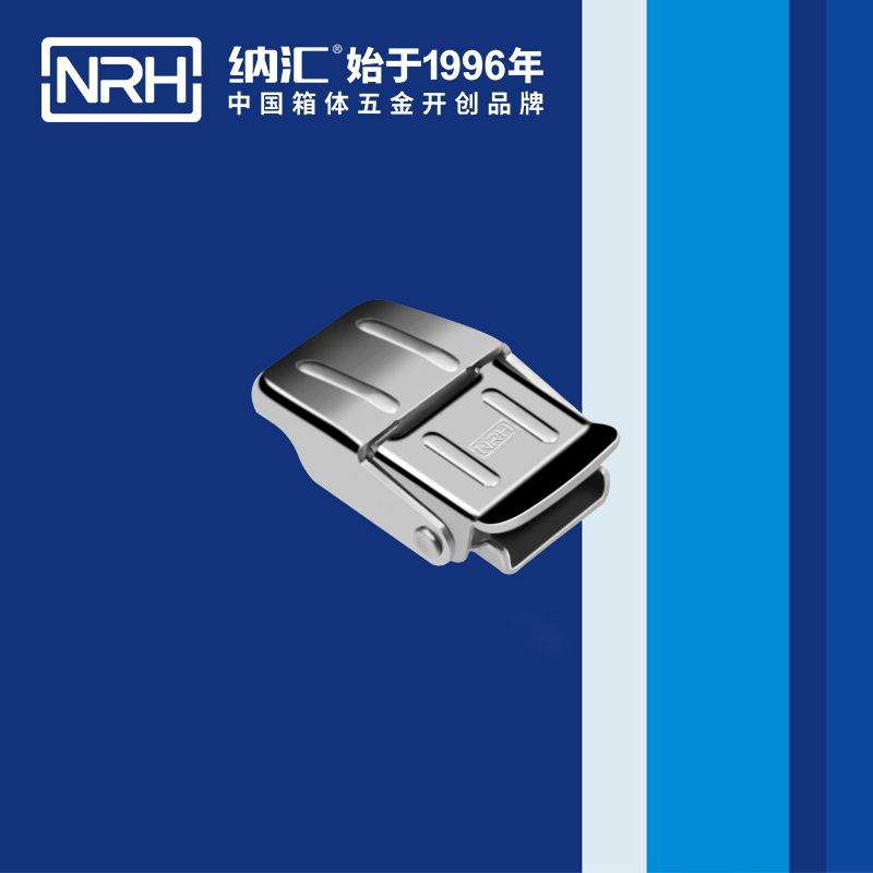 機櫃箱扣5254-36儀器鎖扣_快餐保溫箱箱扣_NRH草莓污视频箱扣 