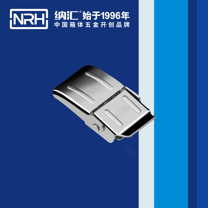 機櫃箱扣5255-41木箱扣鎖卡扣醫療箱箱扣NRH草莓污视频扣鎖