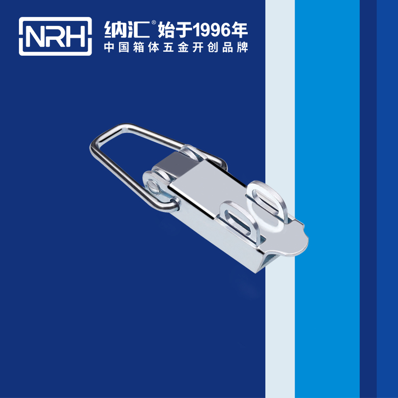 特殊草莓污视频APP下载5895-94K冰箱鎖扣_機械鎖扣_NRH保溫箱草莓污视频APP下载