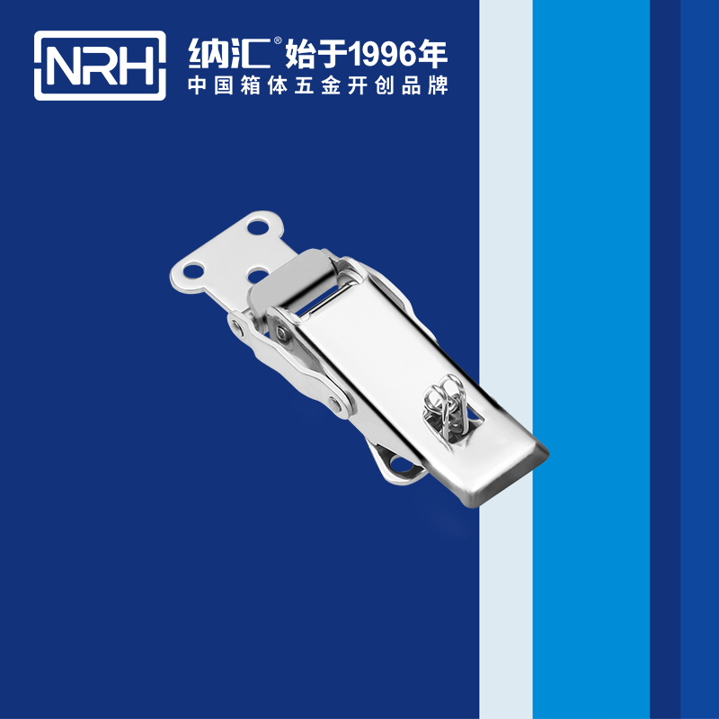 保險草莓污视频APP下载5802-86P割草機鎖扣_不鏽鋼燈具鎖扣_NRH草莓污视频草莓污视频APP下载 