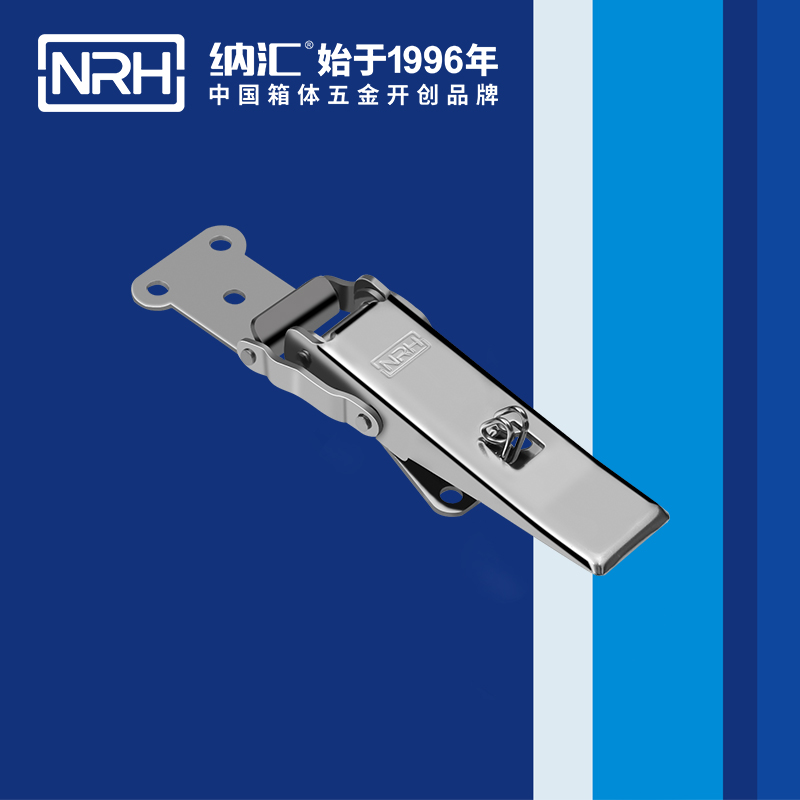 保險草莓污视频APP下载5802-110P不鏽鋼箱鎖扣_餐盒鎖扣_NRH草莓污视频草莓污视频APP下载 