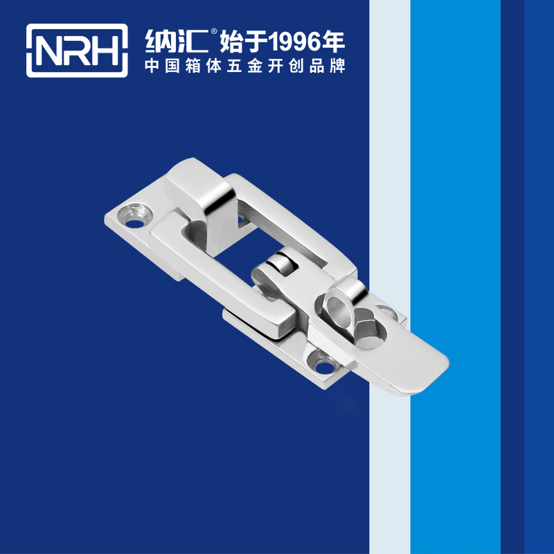 特殊草莓污视频APP下载5804-76不鏽鋼帶鎖鎖扣_車廂鎖扣_NRH草莓污视频草莓污视频APP下载 