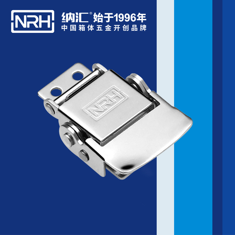 特殊草莓污视频APP下载5806-39不鏽鋼小鎖扣_電爐鎖扣_NRH草莓污视频草莓污视频APP下载 