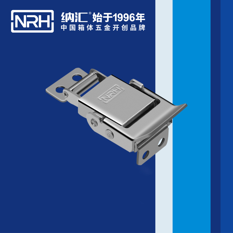 特殊草莓污视频APP下载5806-43電源盒鎖扣_環保車鎖扣_NRH草莓污视频草莓污视频APP下载 