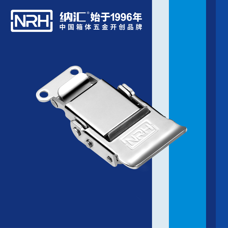 保險草莓污视频APP下载5806-60p電箱鎖扣_不鏽鋼燈具鎖扣_NRH草莓污视频草莓污视频APP下载 
