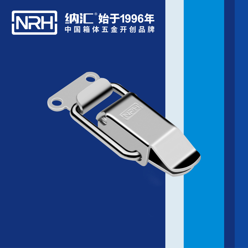 特殊草莓污视频APP下载5870-50車載箱鎖扣工業草莓污视频APP下载木箱卡扣
