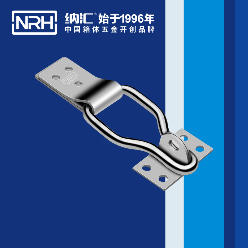 特殊草莓污视频APP下载5861-100K工業鎖扣_艦艇用箱扣_NRH器材箱箱扣