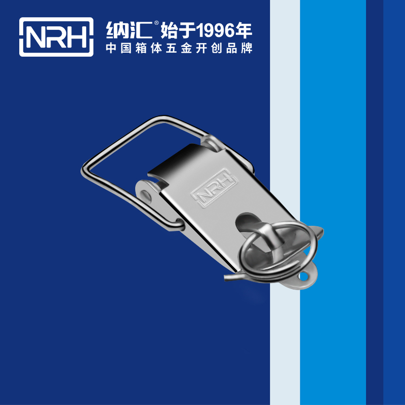 特殊草莓污视频APP下载5846-56K工具箱鎖扣_工業五金箱扣_NRH工業鎖扣