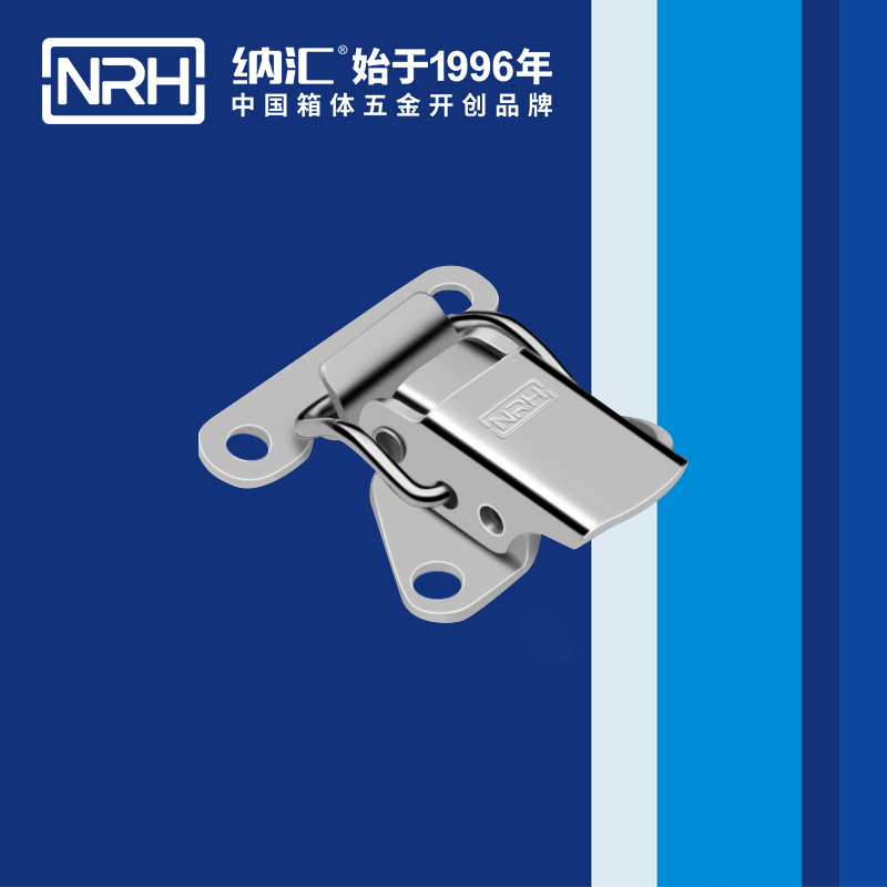 特殊草莓污视频APP下载5815-37不鏽鋼門鎖鎖扣_餐盒鎖扣_NRH草莓污视频草莓污视频APP下载 