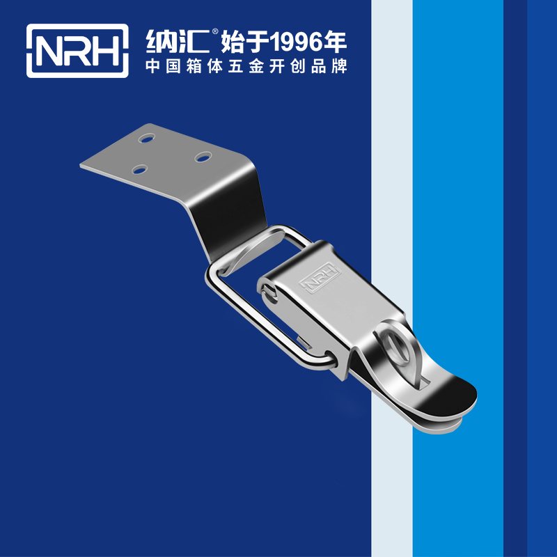 特殊草莓污视频APP下载5829-84K-2帶鎖鼻箱扣_不鏽鋼鎖扣_NRH槍箱鎖扣