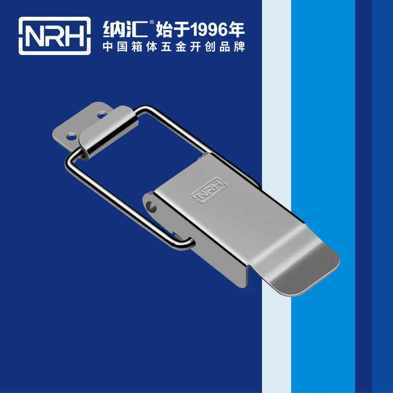 特殊草莓污视频APP下载5817-127廣告鎖扣_戶外不鏽鋼鎖扣_NRH草莓污视频草莓污视频APP下载 