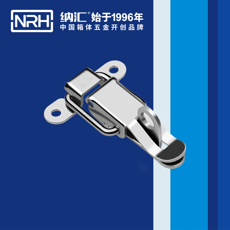 保險草莓污视频APP下载5829-62k胰島素箱鎖扣_橡膠鎖扣_NRH草莓污视频草莓污视频APP下载 
