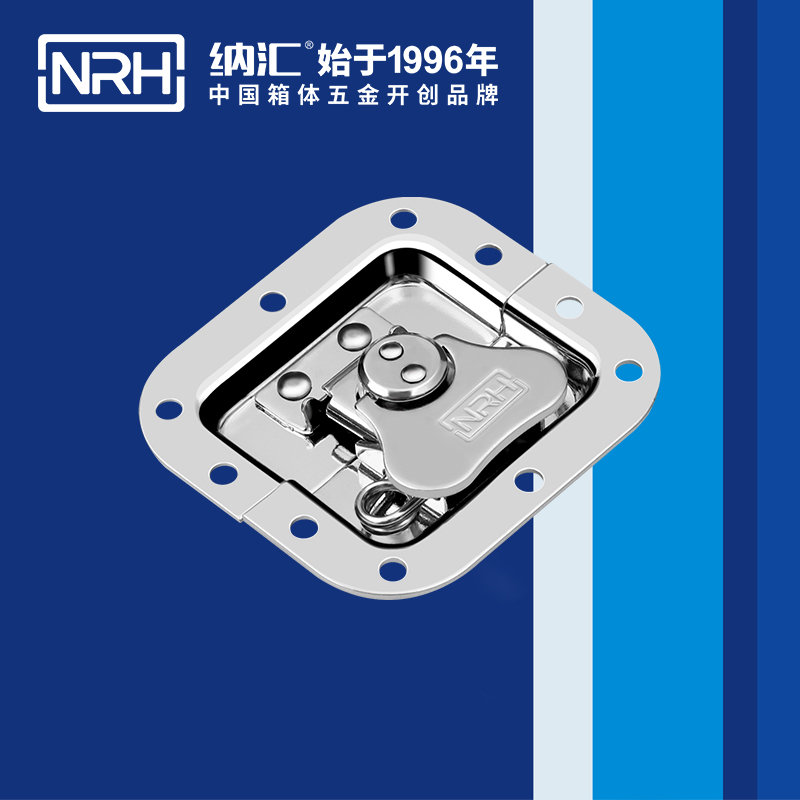 蝶鎖箱扣6101-78保險鎖扣_車箱草莓污视频APP下载_NRH草莓污视频箱扣 
