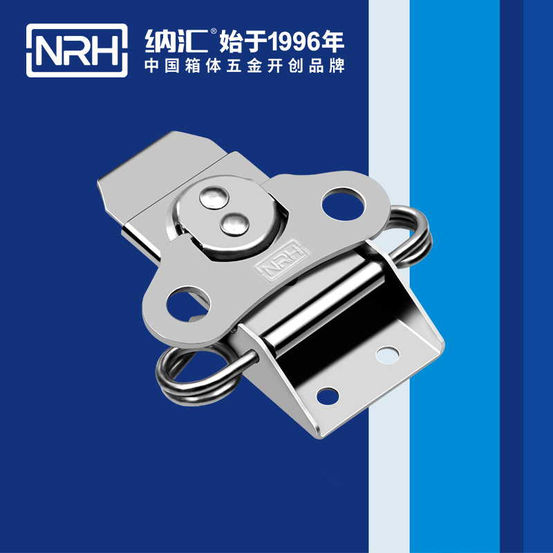 蝴蝶鎖芯6308-86卡箍箱扣_工業烤箱箱扣_NRH草莓污视频金屬箱扣