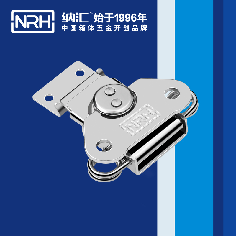 蝴蝶鎖芯6311-56電爐箱扣_儀器箱箱扣_NRH草莓污视频器材箱箱扣
