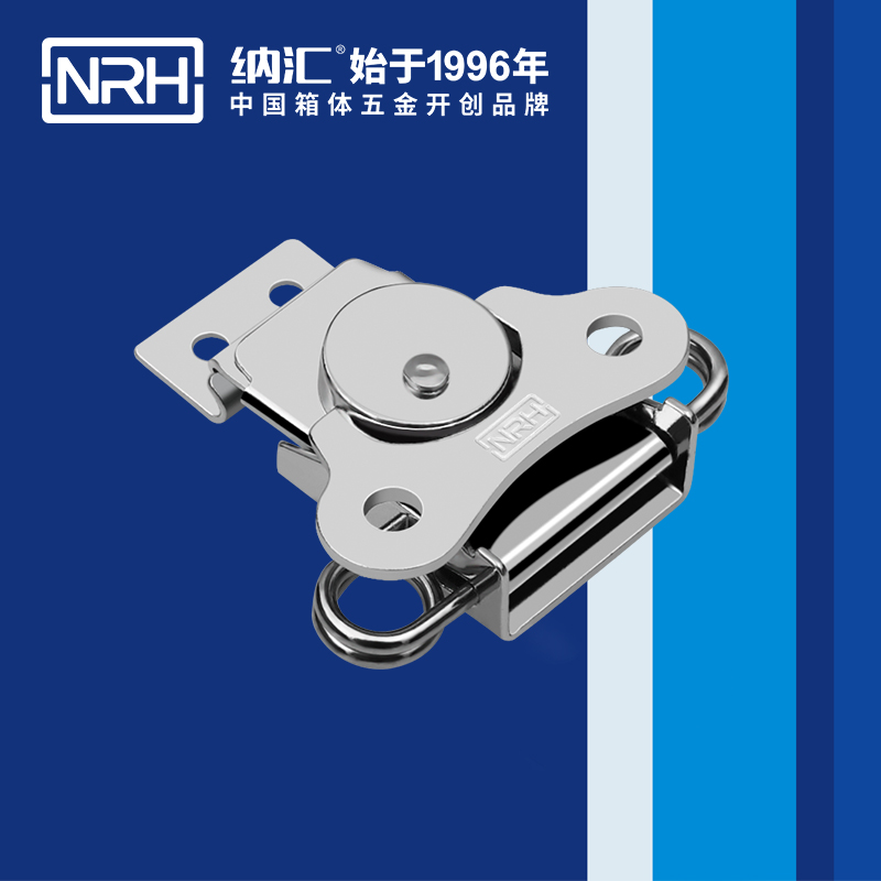 蝴蝶鎖芯6313-76野戰戶外箱箱扣_卡箍箱扣_NRH草莓污视频餐盒鎖扣
