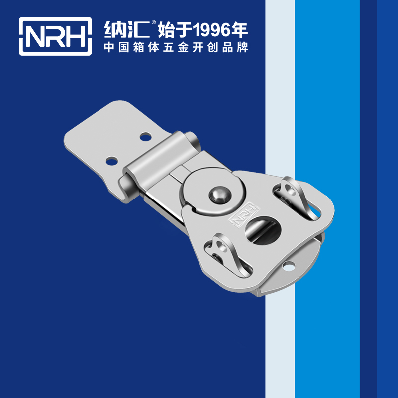 蝴蝶鎖芯6324-55K箱體草莓污视频APP下载_不鏽鋼小箱扣_NRH救災箱箱扣