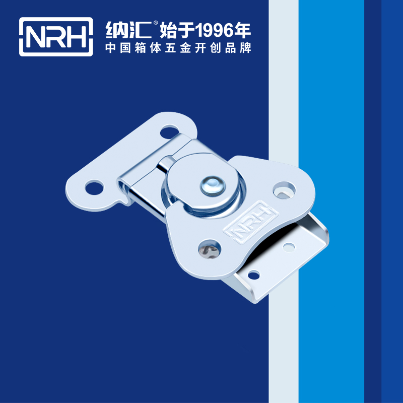 蝴蝶鎖芯6321-47醫用箱扣_車廂箱扣_NRH草莓污视频儀器箱鎖扣