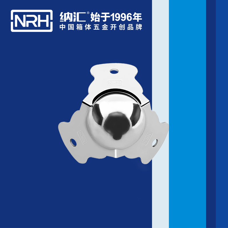 球包角7101-47燈光箱護角_鋁護角_NRH草莓污视频球包角