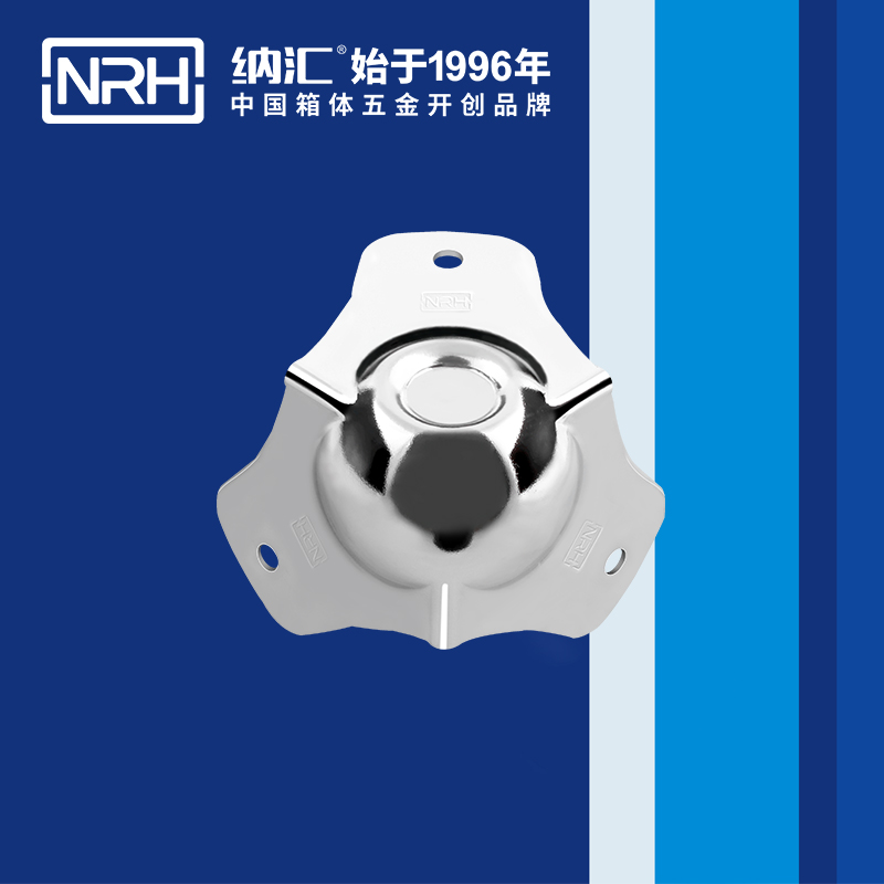 球包角7101-53-1木箱護角_球形護角_NRH草莓污视频球包角