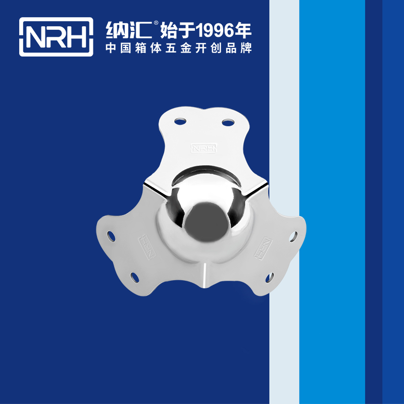 球包角7101-66航空箱護角_木箱護角_NRH草莓污视频球包角