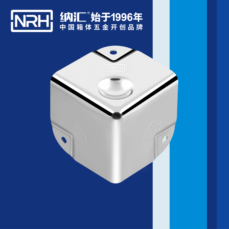 鋁箱包角7201-50-1木箱鐵皮護角_箱體護角_NRH草莓污视频鋁箱包角