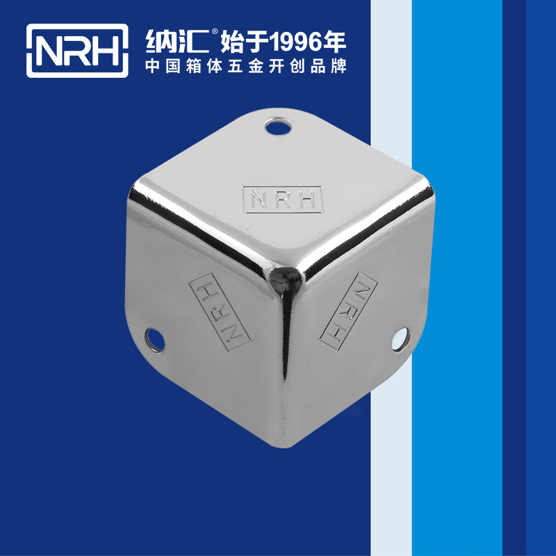 鋁箱包角7202-37工具箱包角_鋁護角_NRH草莓污视频鋁箱包角