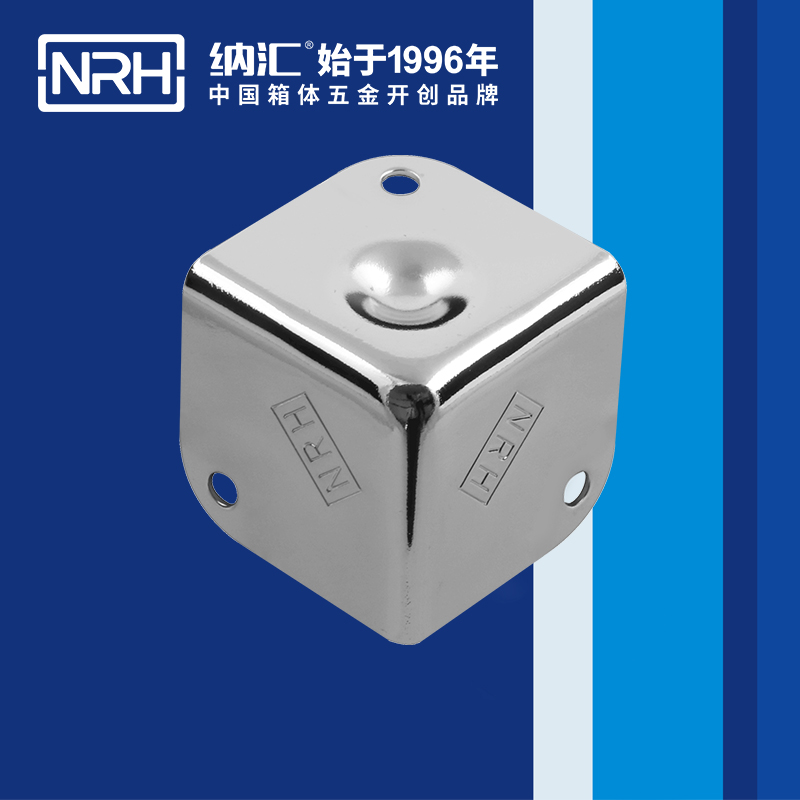 鋁箱包角7202-37-1直角三角包角_木箱包角_NRH草莓污视频鋁箱包角