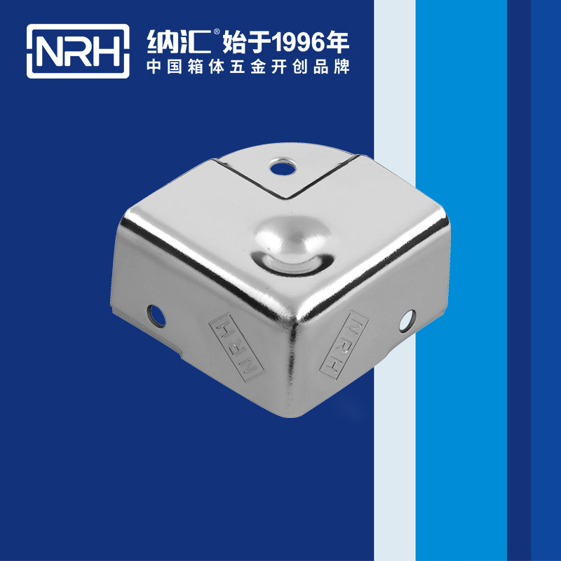 鋁箱包角7203-40-1木箱直角_航空箱護角_NRH草莓污视频鋁箱包角