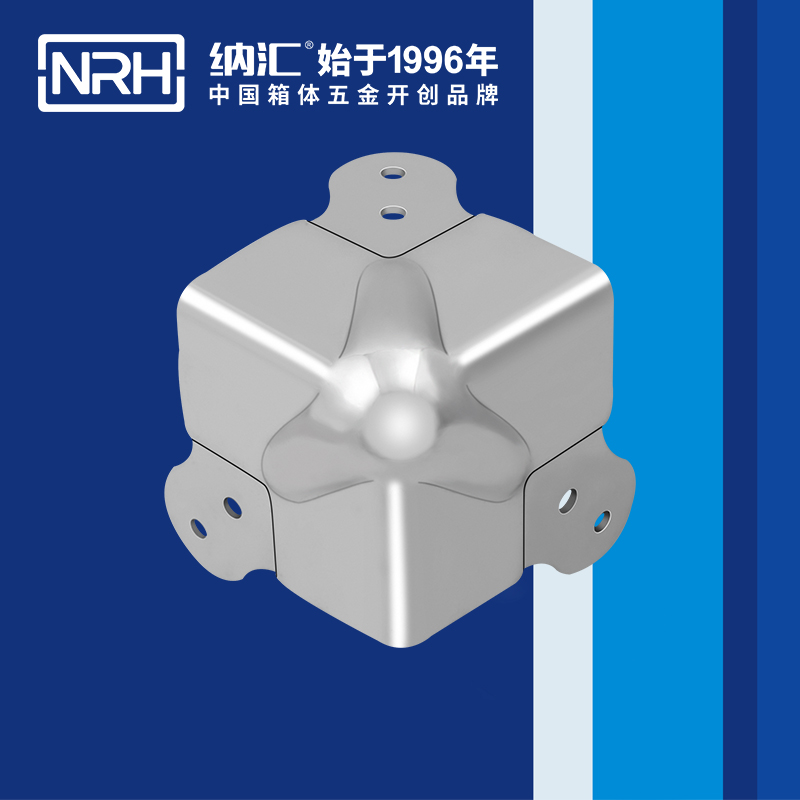 方包角7301-66-1工業箱扣_彈簧鎖扣_NRH草莓污视频方包角 