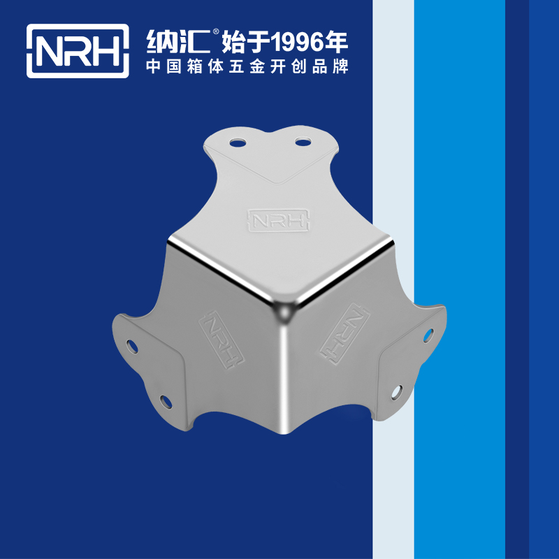 方包角7302-66-1木箱包角_航空箱包角_NRH草莓污视频方包角 