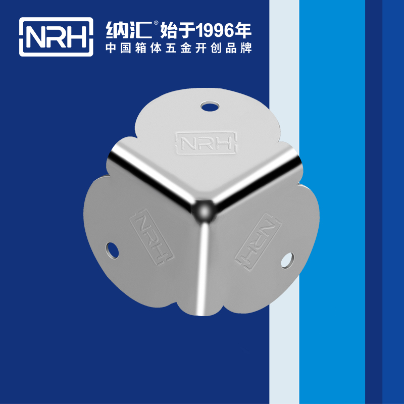 方包角7303-32鋁箱包角_鐵箱包角_NRH草莓污视频方包角 