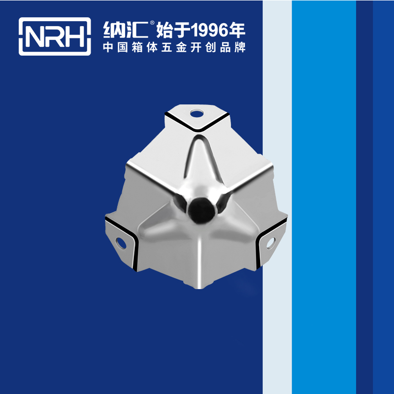 方包角7502-50箱包包角_木箱直角_NRH草莓污视频方包角 