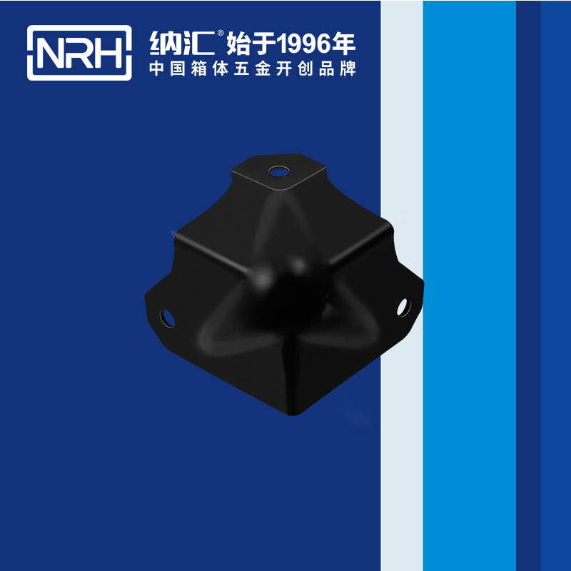 方包角7502-50-1工具箱角碼_航空箱包角_NRH草莓污视频方包角 
