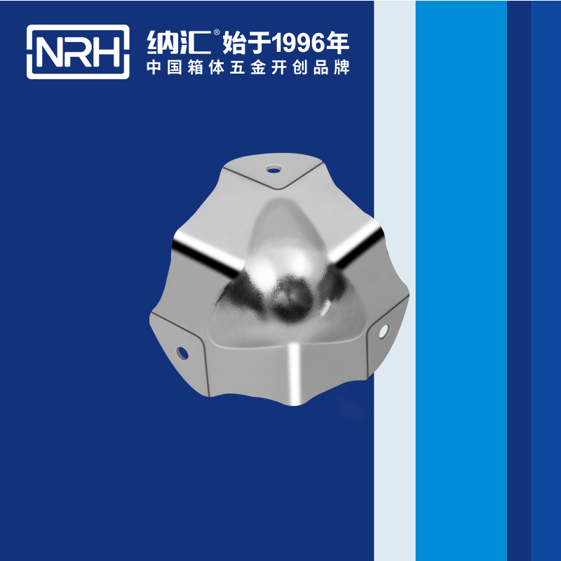 方包角7502-54L型包角_木箱航空箱角碼_NRH草莓污视频方包角 