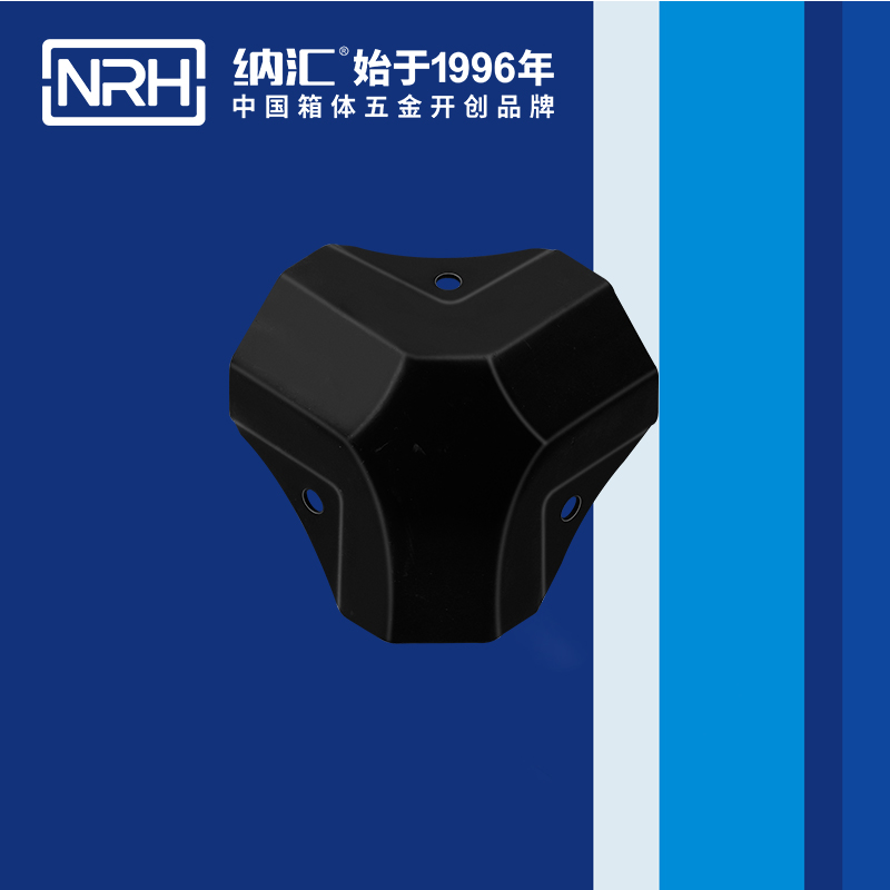 方包角7509-50木箱鐵包角_直角三角包角_NRH草莓污视频方包角 