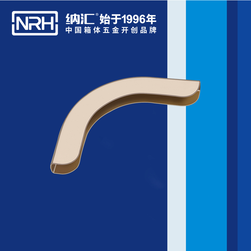 方包角7557-53箱包五金包角_木箱包角_NRH草莓污视频方包角 