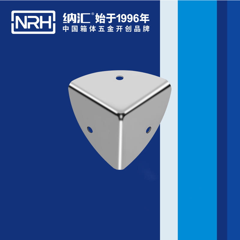 韓式包角7401-22箱體包角_燈光箱包角_NRH草莓污视频韓式包角 