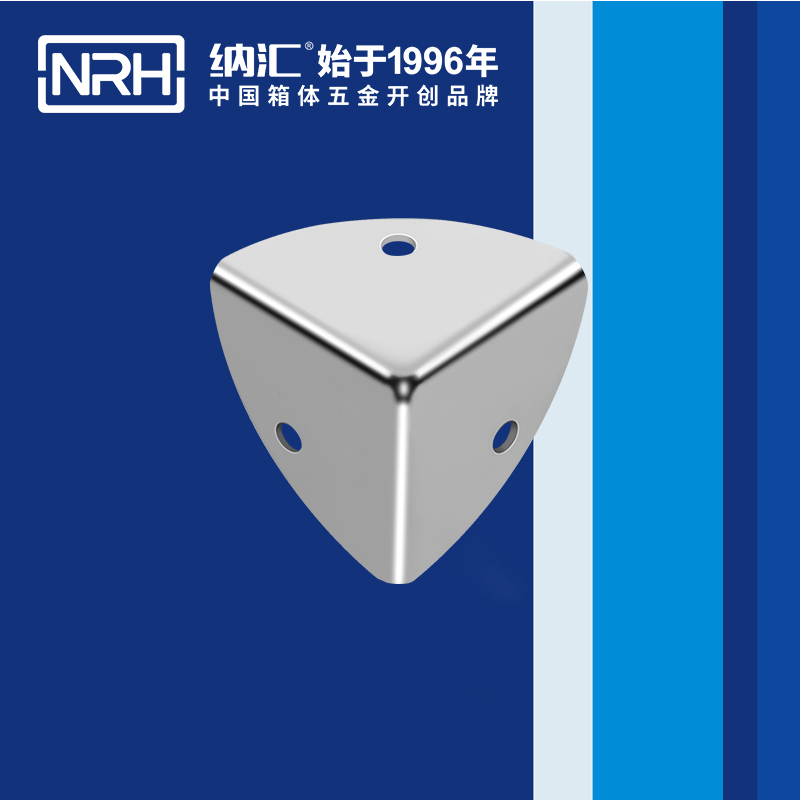 韓式包角7401-37航空箱護角_鋁箱護角_NRH草莓污视频韓式包角 